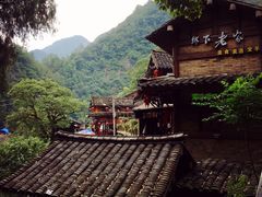 -岭上人家金屋瑶筐烤全羊(永嘉店)