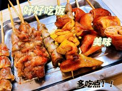 -于记沙布袋馄饨