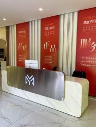 -亿美医疗美容·半岛大超炮官方授权店