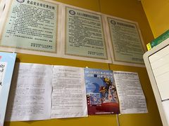 -陈学林面馆