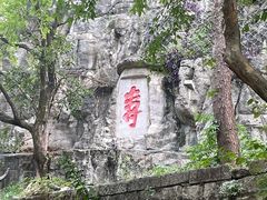 -桂林独秀峰王城景区