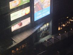-盒马鲜生(丁香国际店)