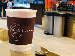 -VENCHI 闻绮(北京国贸商城店)