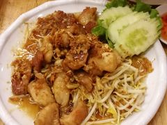-J Daeng Seafood