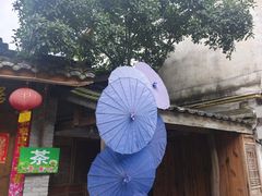 -海窝子古镇