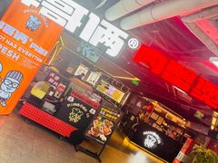 -胖哥俩肉蟹煲(上海悦荟广场店)