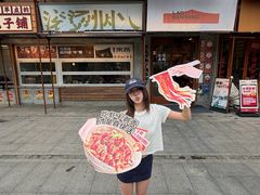 -老三样·旧食新味(绿地店)