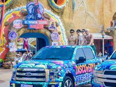 -大连海昌发现王国主题公园