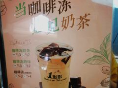 -1点点(丰盛町店)