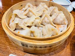 -新兴园饺子馆(河南街店)