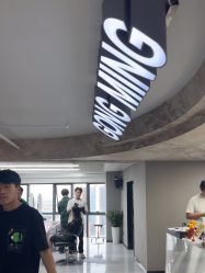 -宫铭烫发染发接发店