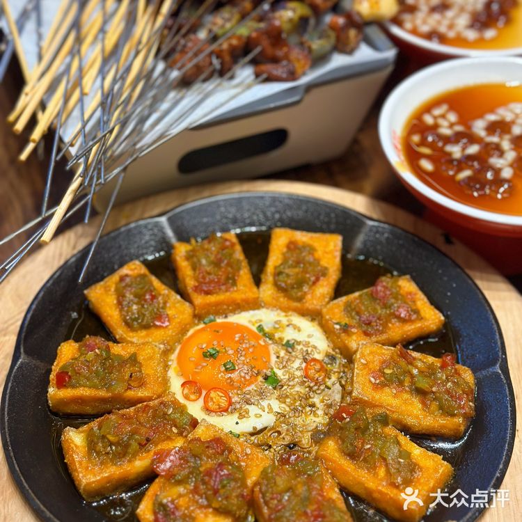 这个夏天在合肥夜晚的撸串被宝记承包了‼️‼️‼️