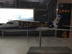 -中国航空博物馆