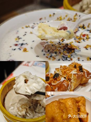 叮~~好人小吃上新啦！