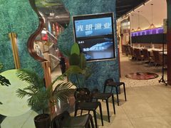 -鱼酷活鱼烤鱼(新世界城店)