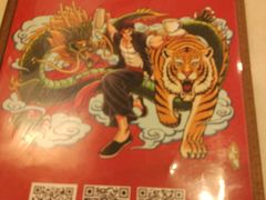 -壹间茶餐厅(天娱广场店)
