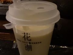 -花潮料理艺食馆(成都万象城店)