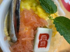-冒椒火辣(太古里店)