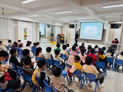 -徐汇区新宜幼稚园