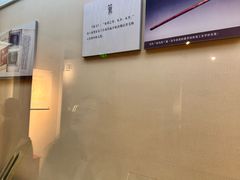 -中国湖笔博物馆(莲花庄路)