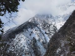 -九峰山