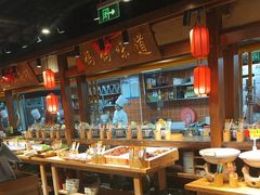 -鸽子窝(青塔店)