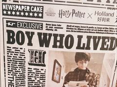 -好利来(望京中福店)