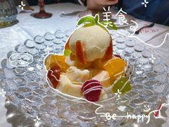 -俄士厨房(环球港店)