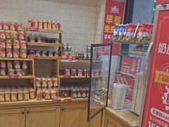 -味多美蛋糕(西安门店)