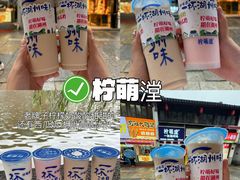 -衣裳街历史文化街区