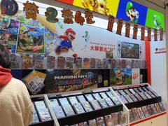 -任天堂Nintendo Switch体验店(天河城店)