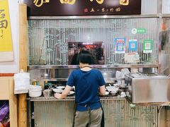 门面-曾仔竹升面