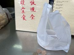 -公利真料竹蔗水(中环店)