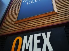 门面-Q MEX 库迈墨西哥餐吧(三里屯店)