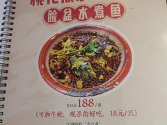-丁叮小排档·八道江湖菜·团建聚餐(车公庙店)