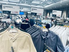 -鹿岛会员店(熙地港店)