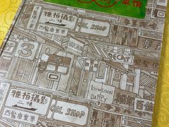 -海鲜街菜馆(海珠南路店)