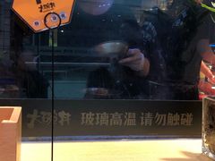 -熊吞·大碗丼烧肉饭(济宁万达广场店)