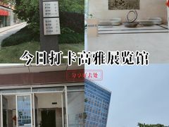 -中铁·中环时代广场