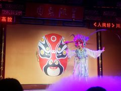 -盖碗儿梨园·变脸吐火·川剧(天府广场店)