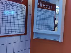 -天府国麻辣香锅(悦荟广场店)