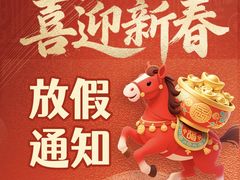 -杭州东升服装小商品市场