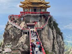 -老君山风景名胜区