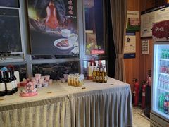 -大鸭梨烤鸭(枣园店)