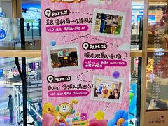 -郑州高新·万科广场