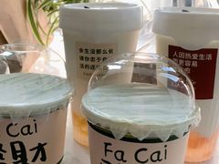 -Tim炒酸奶