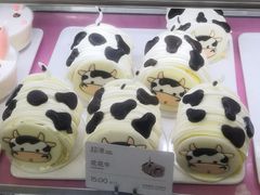 -超港·蛋糕面包(包河万达店)