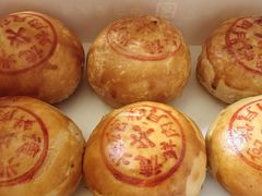 -德兴馆(广东路总店)