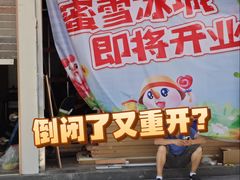 -VT101维多利广场