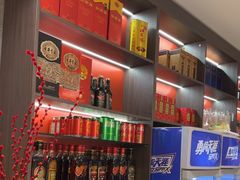 -成事园(真北店)